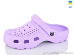 Кроксы M&L  Alex13 ML203 св.бузковий