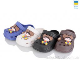 Кроксы M&L  Alex13 306-5 mix