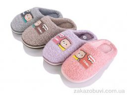 Тапки M&L  Alex13 DF2430 mix