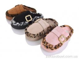 Тапки M&L  Alex13 WF6055 mix