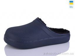 Сабо M&L  Alex13 610 т.синій