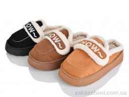 Тапки M&L  Alex13 59007 mix