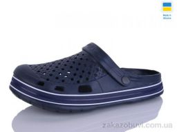 Кроксы M&L  Alex13 B51 синій