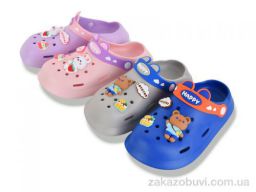 Кроксы M&L  Alex13 NUO2069 mix