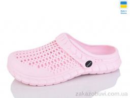 Кроксы M&L  Alex13 ML63 св.малина