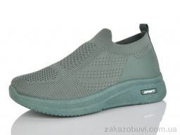 Кроссовки MaiNeLin 86-3