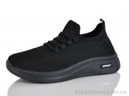 Кроссовки MaiNeLin 87-1