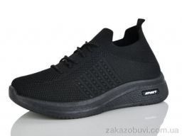 Кроссовки MaiNeLin 88-1