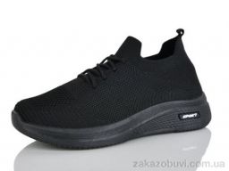 Кроссовки MaiNeLin 89-1