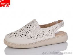 Туфли Maiguan F27-2