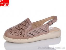 Туфли Maiguan F28-5