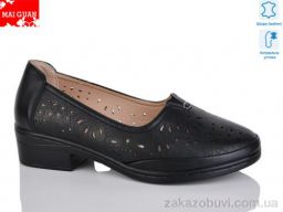 Туфли Maiguan 6783-10