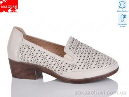 Туфли Maiguan 6789-1