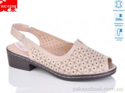 Босоножки Maiguan 7777-2