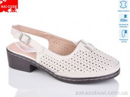 Туфли Maiguan 8885-1