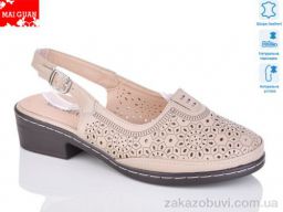 Туфли Maiguan 8888-2