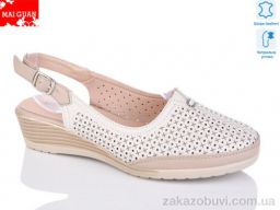 Туфли Maiguan 8886-5