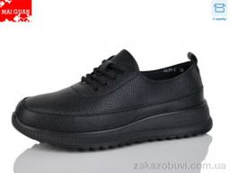 Кроссовки Maiguan K339-1