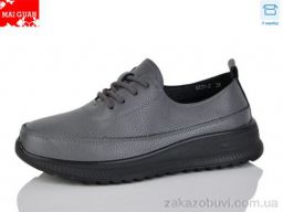 Кроссовки Maiguan K339-2