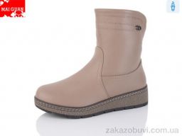 Ботинки Maiguan A98-2K