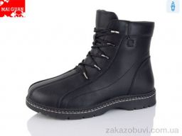Ботинки Maiguan B01-1