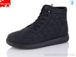 Ботинки Maiguan E85-1