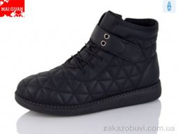 Ботинки Maiguan E86-1