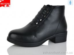 Ботинки Maiguan L61-1