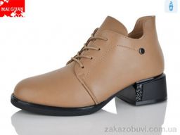 Ботинки Maiguan C911-6