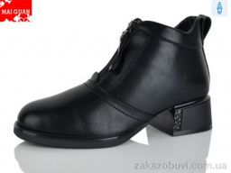 Ботинки Maiguan C913-1
