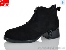 Ботинки Maiguan C913-3