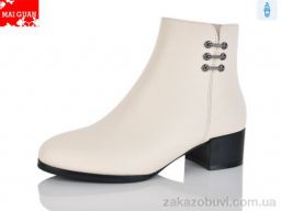 Ботинки Maiguan A72-5