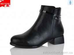 Ботинки Maiguan C916-1