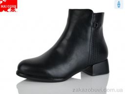 Ботинки Maiguan C917-1