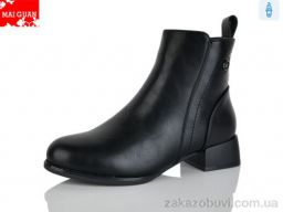 Ботинки Maiguan C918-1
