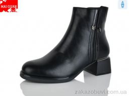 Ботинки Maiguan C920-1