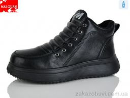 Ботинки Maiguan F55-1