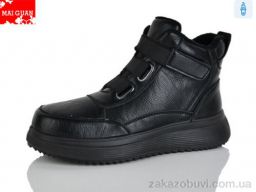 Ботинки Maiguan F53-1