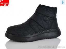 Ботинки Maiguan F59-1
