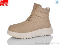 Ботинки Maiguan F57-5