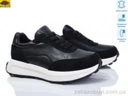 Кроссовки Mei De Li WKL52-11