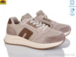 Кроссовки Mei De Li WKL81-11