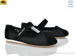 Балетки Mei De Li D880-1