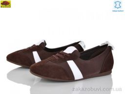 Кроссовки Mei De Li DTP968-2