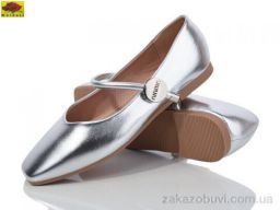 Балетки Mei De Li W56-3