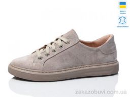 Кроссовки Mermaid 333-22