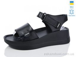 Босоножки Mermaid 53--1