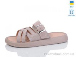 Шлепки Mermaid 98-22