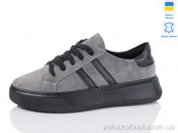 Кроссовки Mermaid 690-13