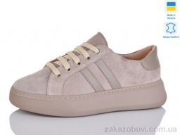 Кроссовки Mermaid 690-22